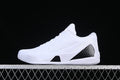 Side profile of a white Nike Kobe IX Low Protro basketball shoe with black accents