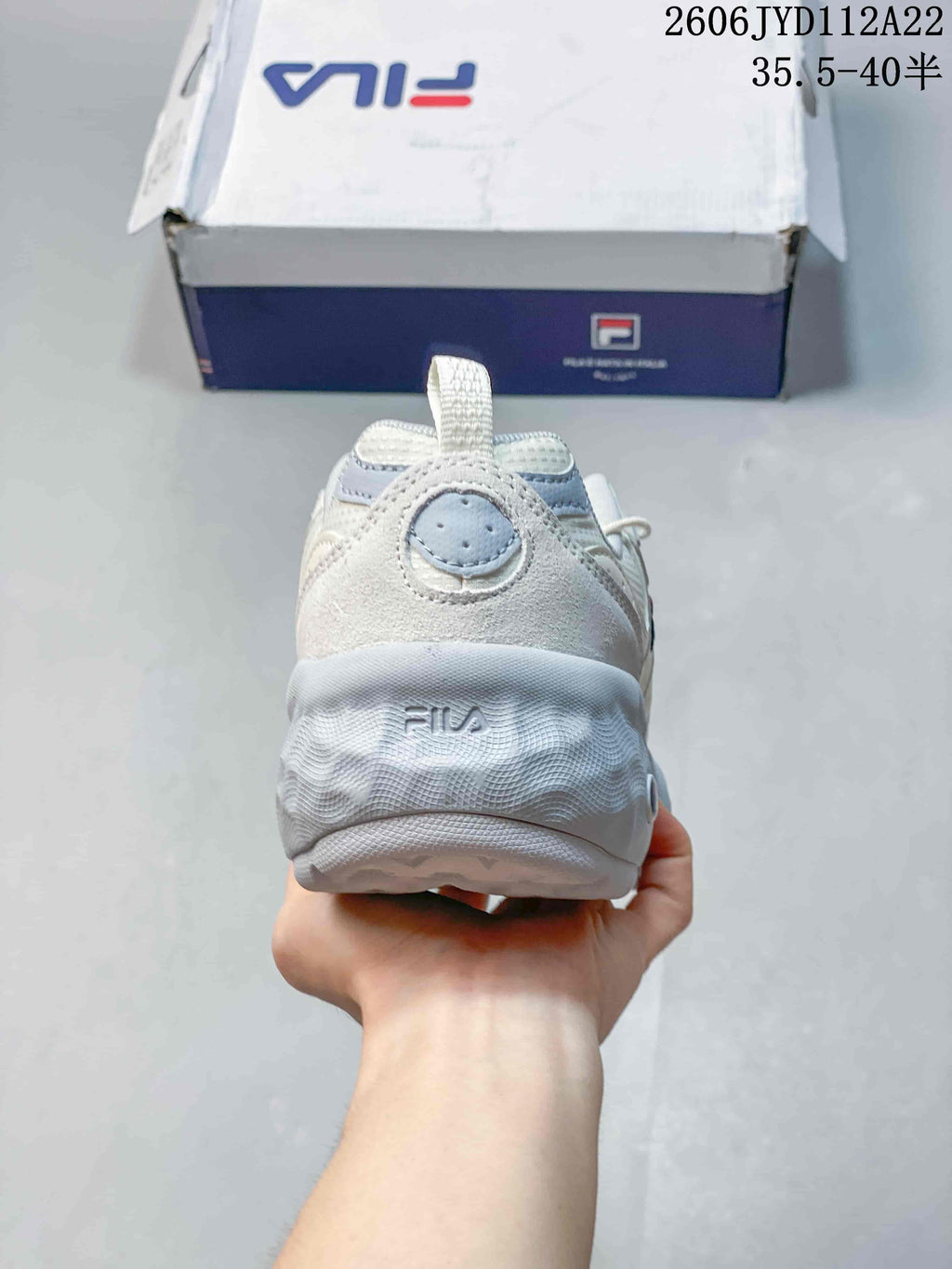Rear view of a FILA sneaker showing the sculpted heel and sole
