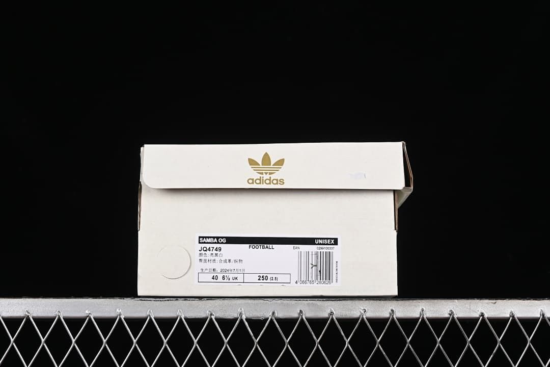 Shoe box label identifying Samba OG and style JQ4749
