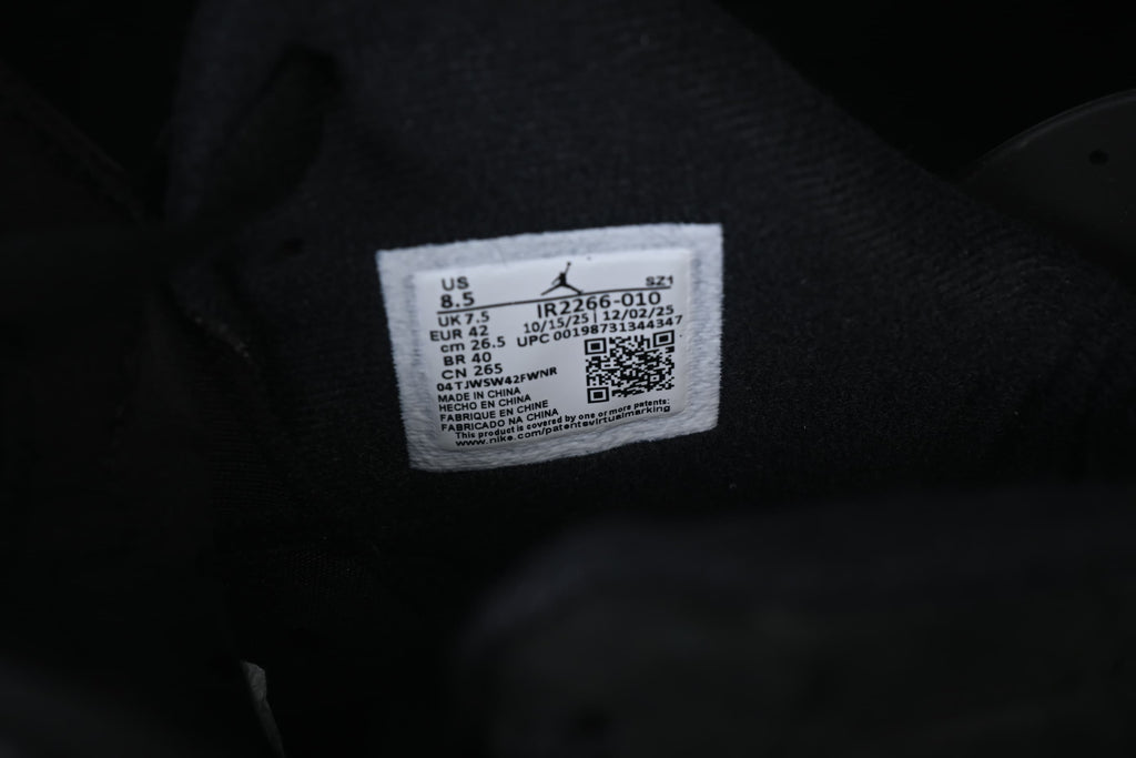 Inside shoe size label showing EU 42 and style code IR2266-010.
