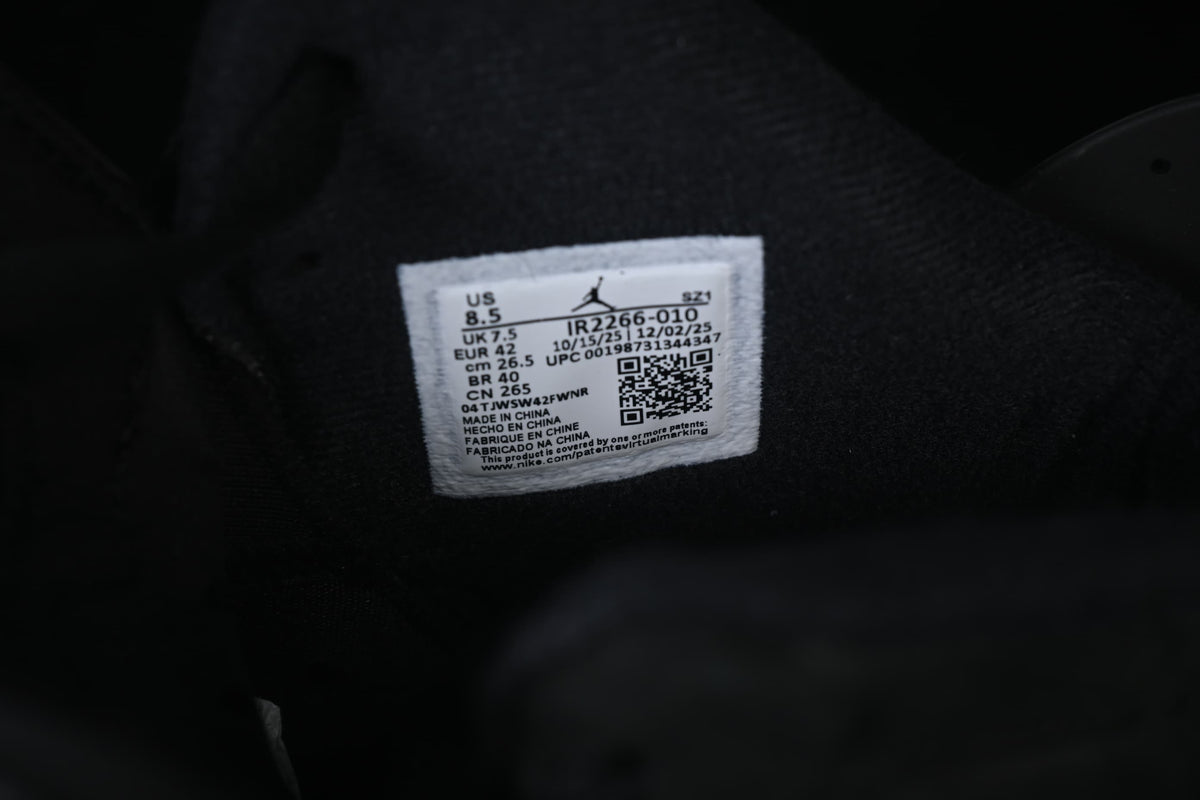 Inside shoe size label showing EU 42 and style code IR2266-010.