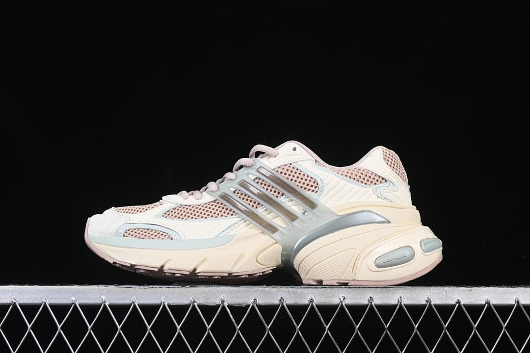 Side view of cream, pink and pale blue-gray Adidas Adistar XLG sneaker