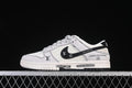 Side view of white and pale gray low-top sneakers with patterned laces and black swoosh-shaped detailing
