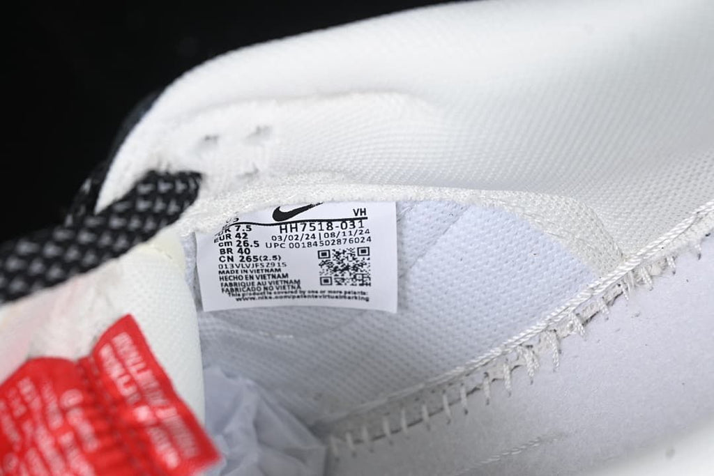 Interior size label showing EU 42 and style code HH7518-031