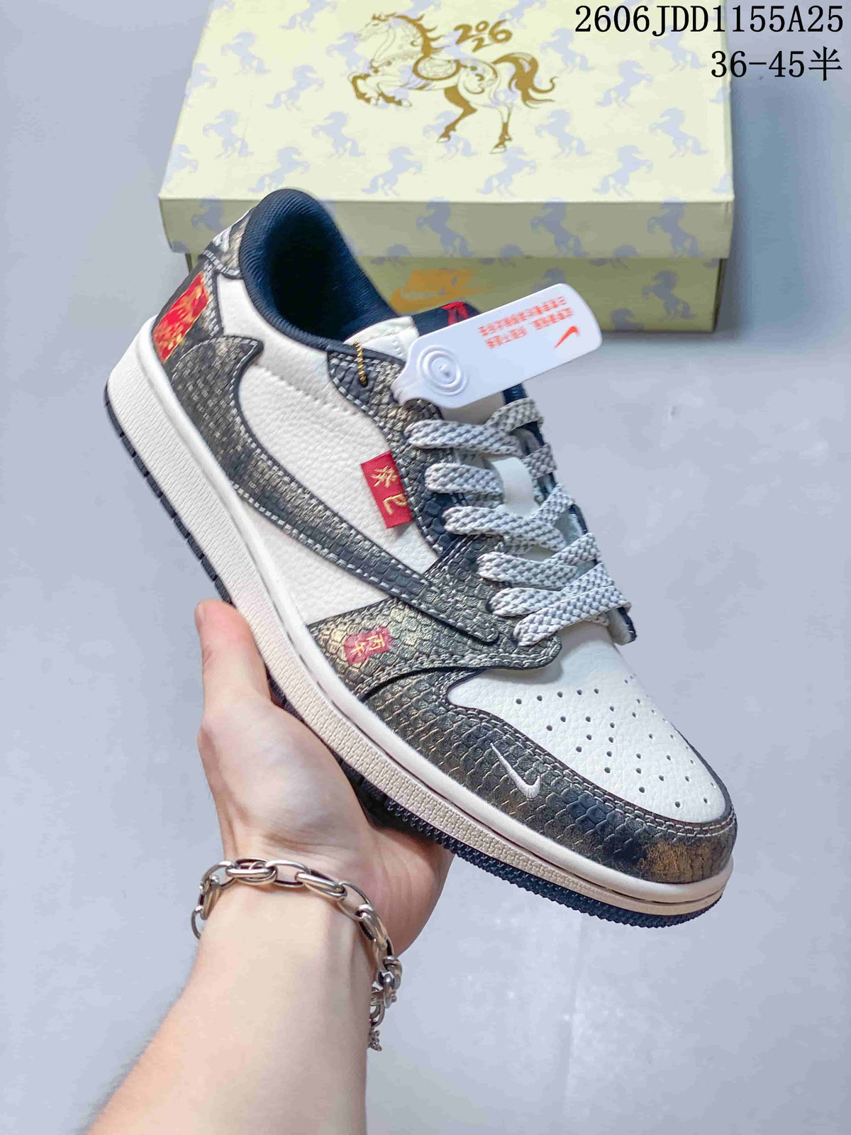 Angled side view of the sneaker with textured overlays and a white midsole