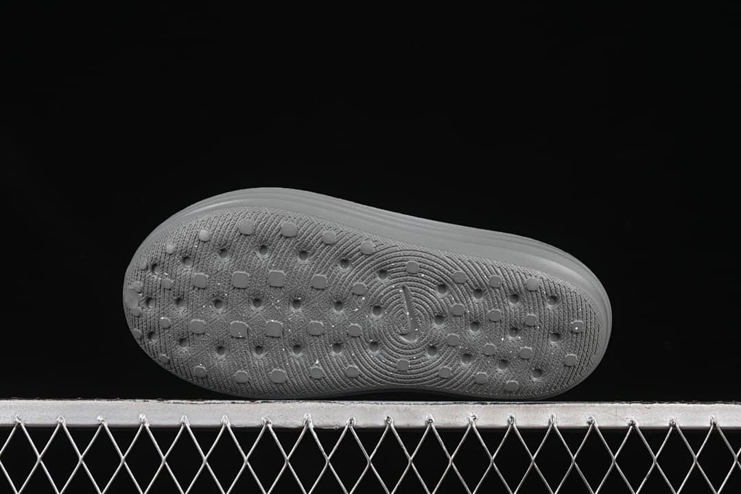 Underside view showing the textured outsole