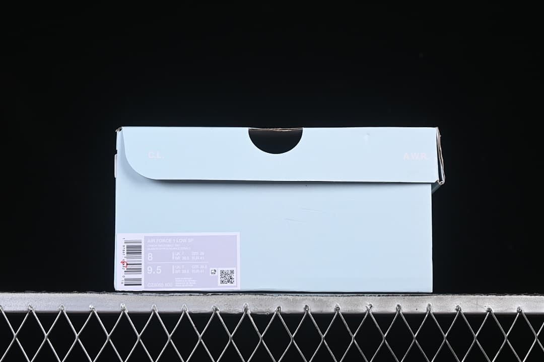 Sneaker box with a product label visible on the side