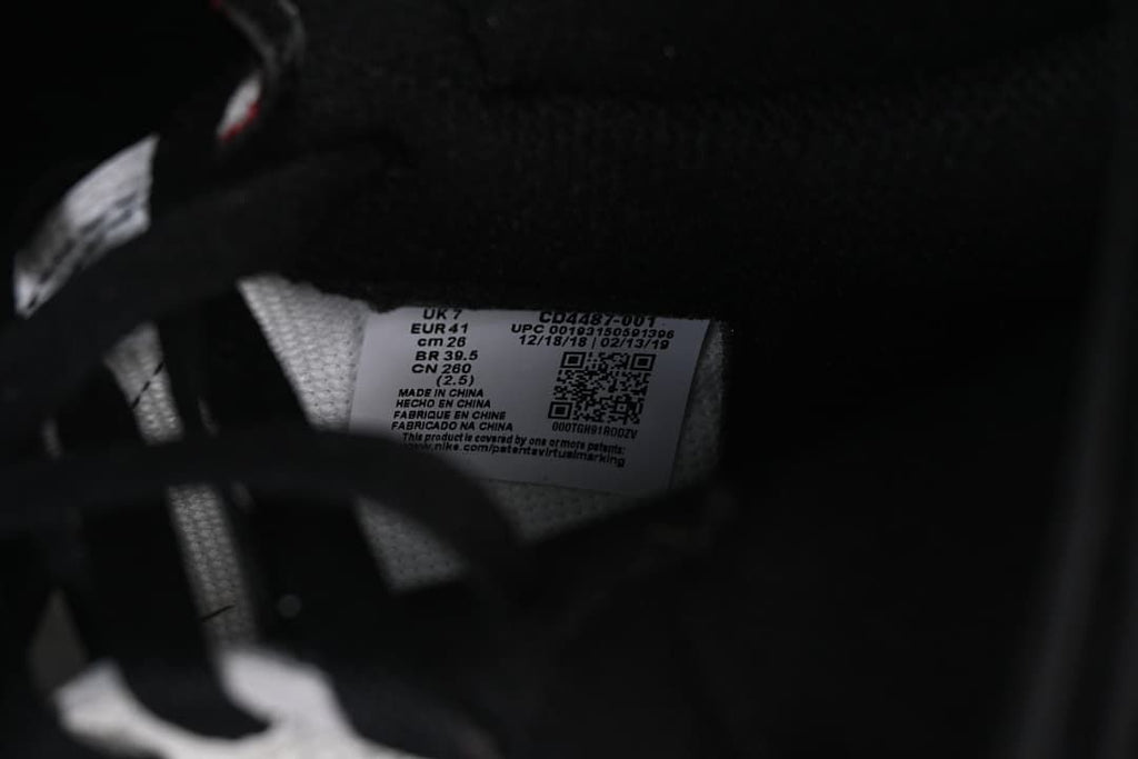 Interior size label showing EU 41 and model code CD4487-001