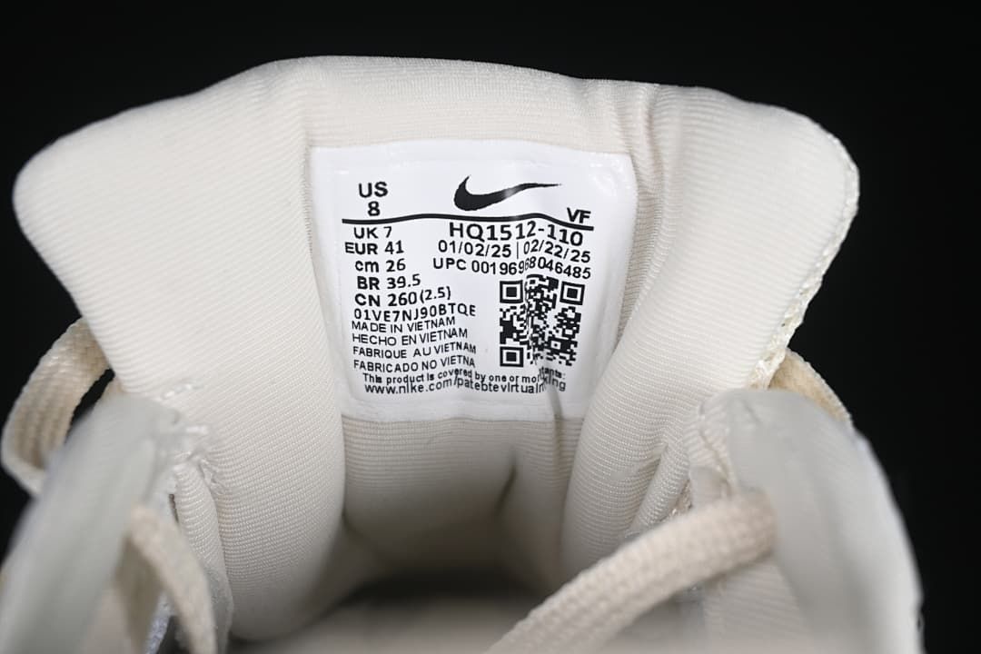 Shoe tongue size label showing model HQ1512-110 and sample size EU 41