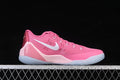 Side view of a pink Nike Kobe 9 Stitches Low shoe with white logo and light-blue outsole