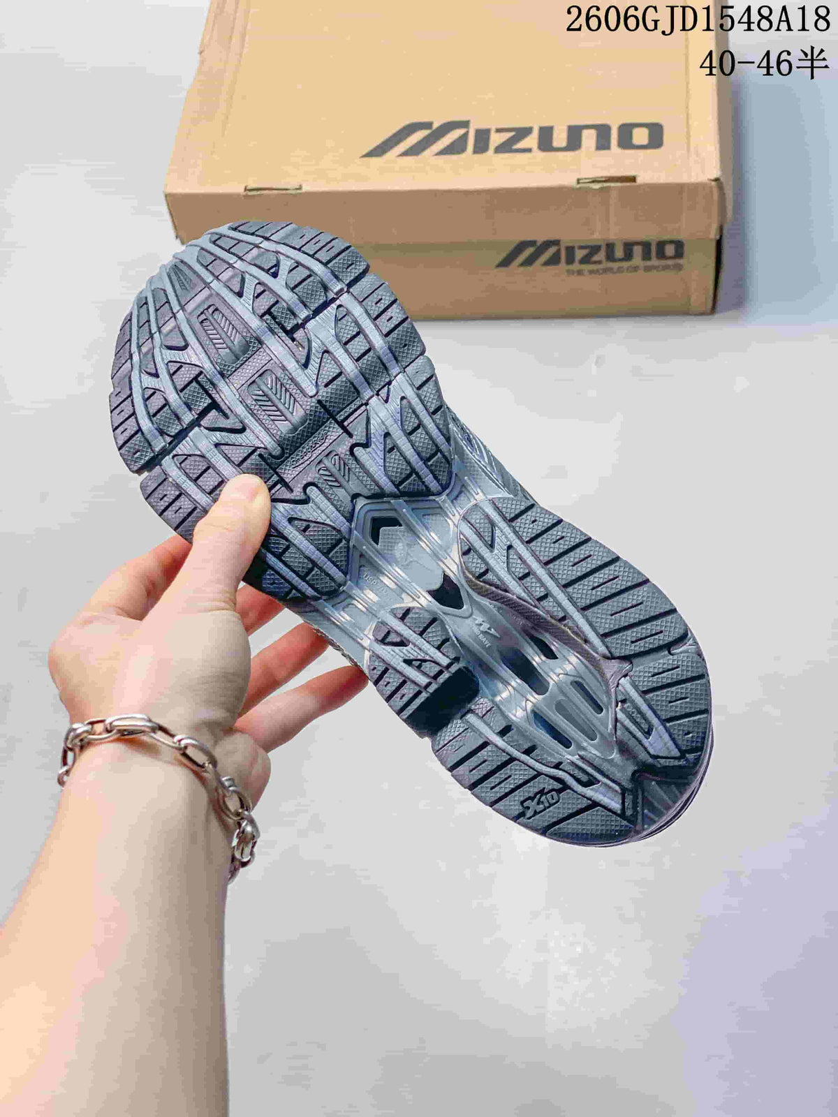 Close-up of the Mizuno Prophecy 8 outsole and tread pattern