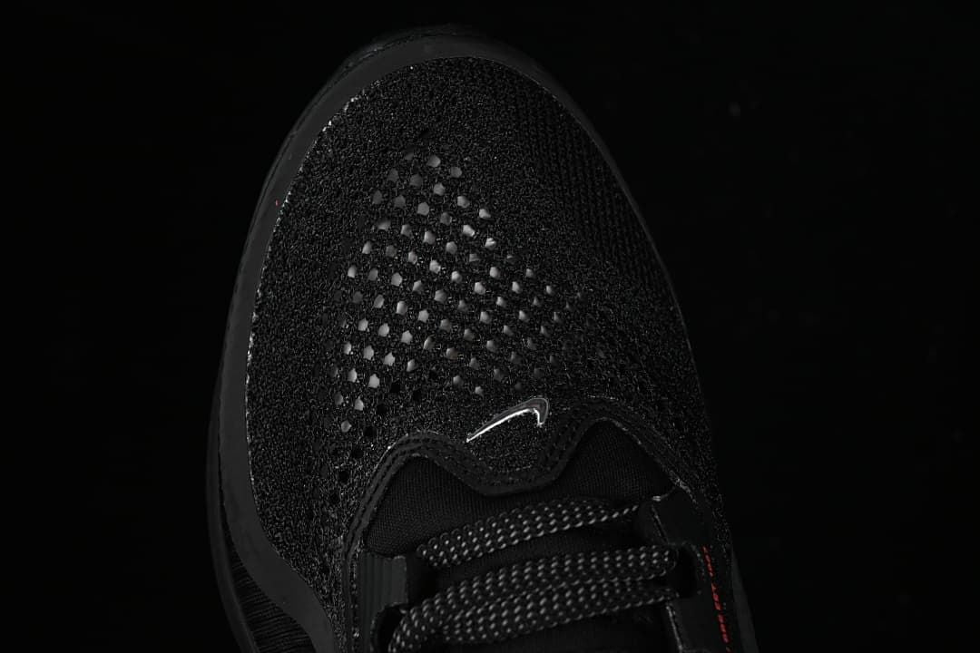 Top view of the mesh toe box and lacing