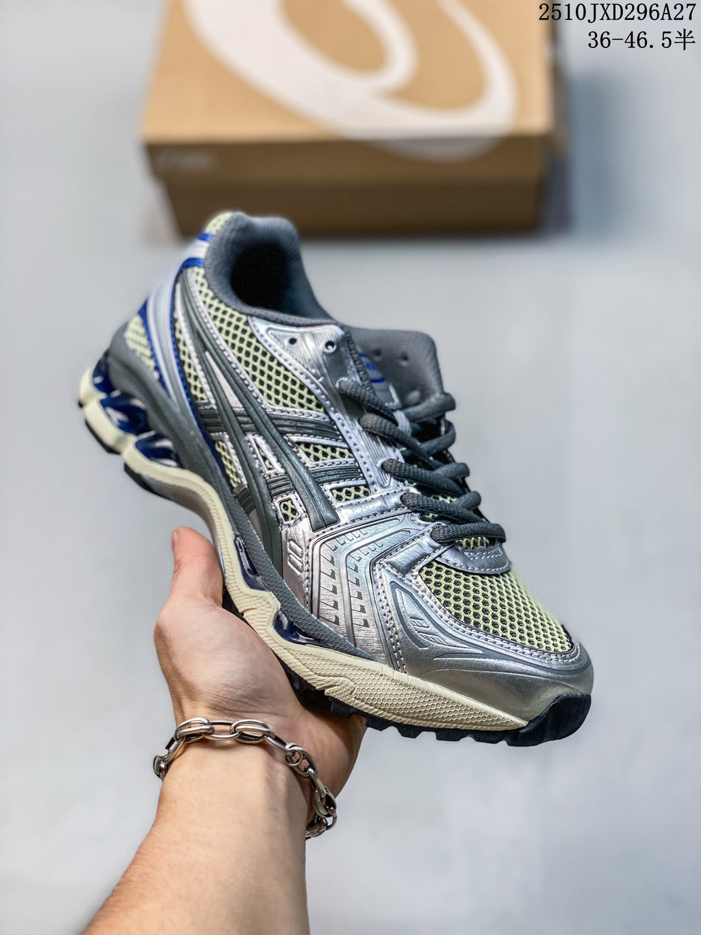 Silver, pale green, and dark blue mesh running sneaker.