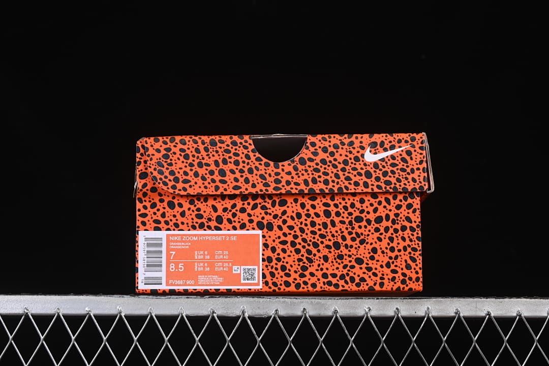 Nike Zoom HyperSet 2 SE shoe box with visible size and style label.