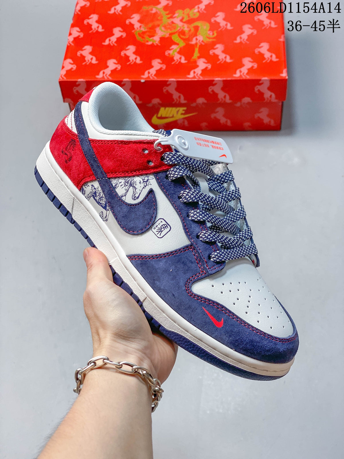 Close view of the Nike SB Dunk Low side panels, patterned detailing, and laces