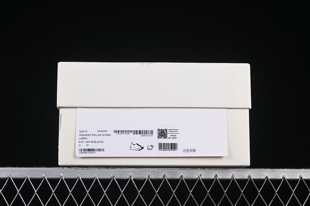 Shoebox label displaying style details and size C 37.