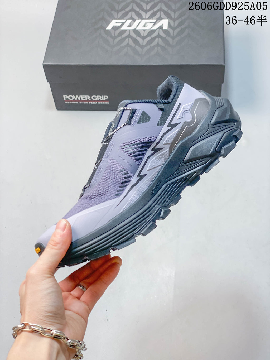 Side view of the lavender and gray FUGA EX3 hiking shoe