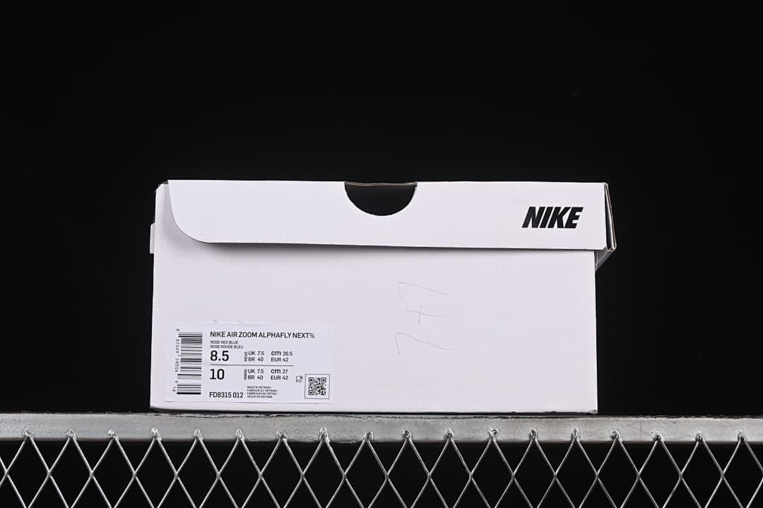 Nike shoe box label showing the photographed sample's size and model details.