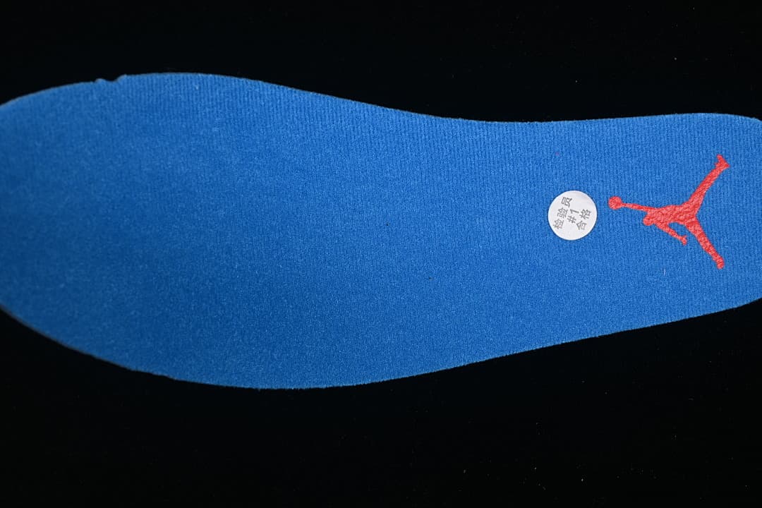 Blue insole with Jumpman graphic