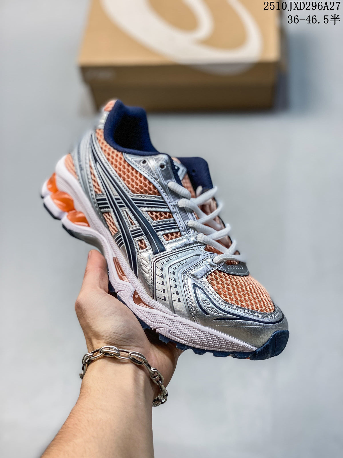 Silver and copper-toned mesh running sneaker with white laces.