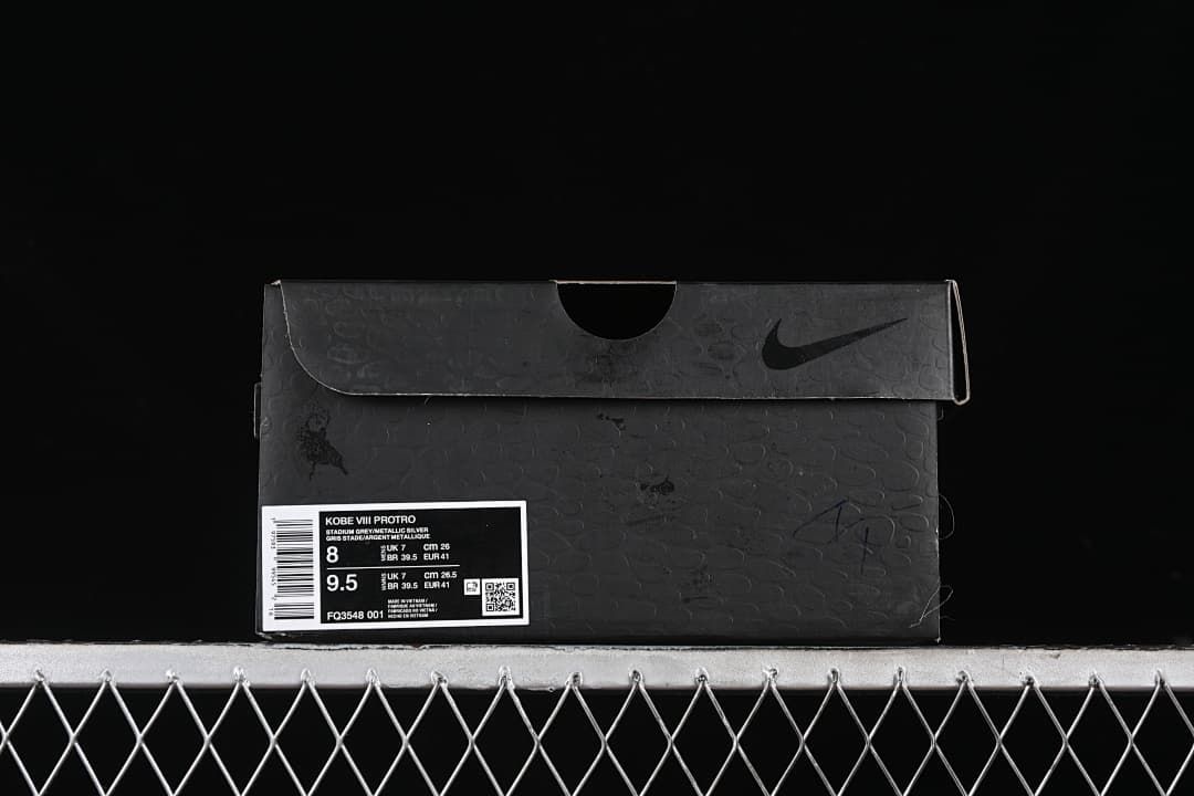 Black shoe box with visible Kobe VIII Protro label and style code FQ3548-001