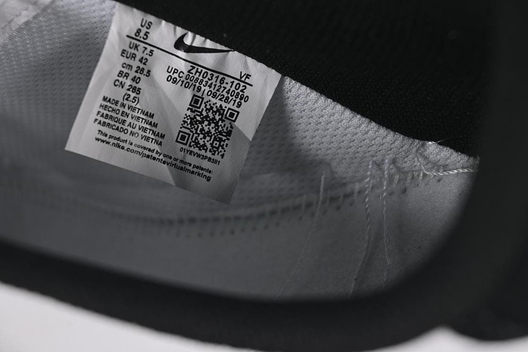 Interior size label showing sample shoe size information and style code