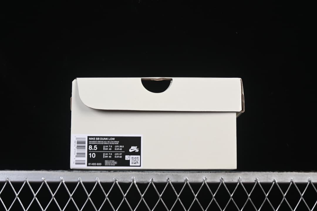 Shoebox with a visible label showing a sample size.
