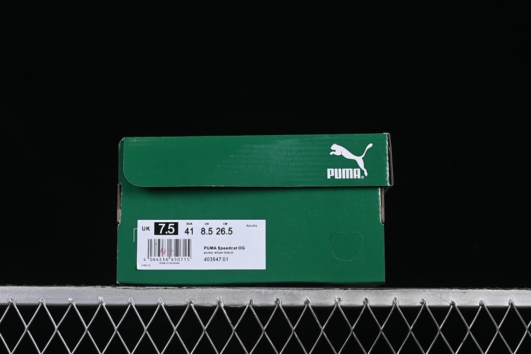 Green Puma shoe box label showing Speedcat OG, style 403547 01, UK 7.5, EU 41 and US 8.5.