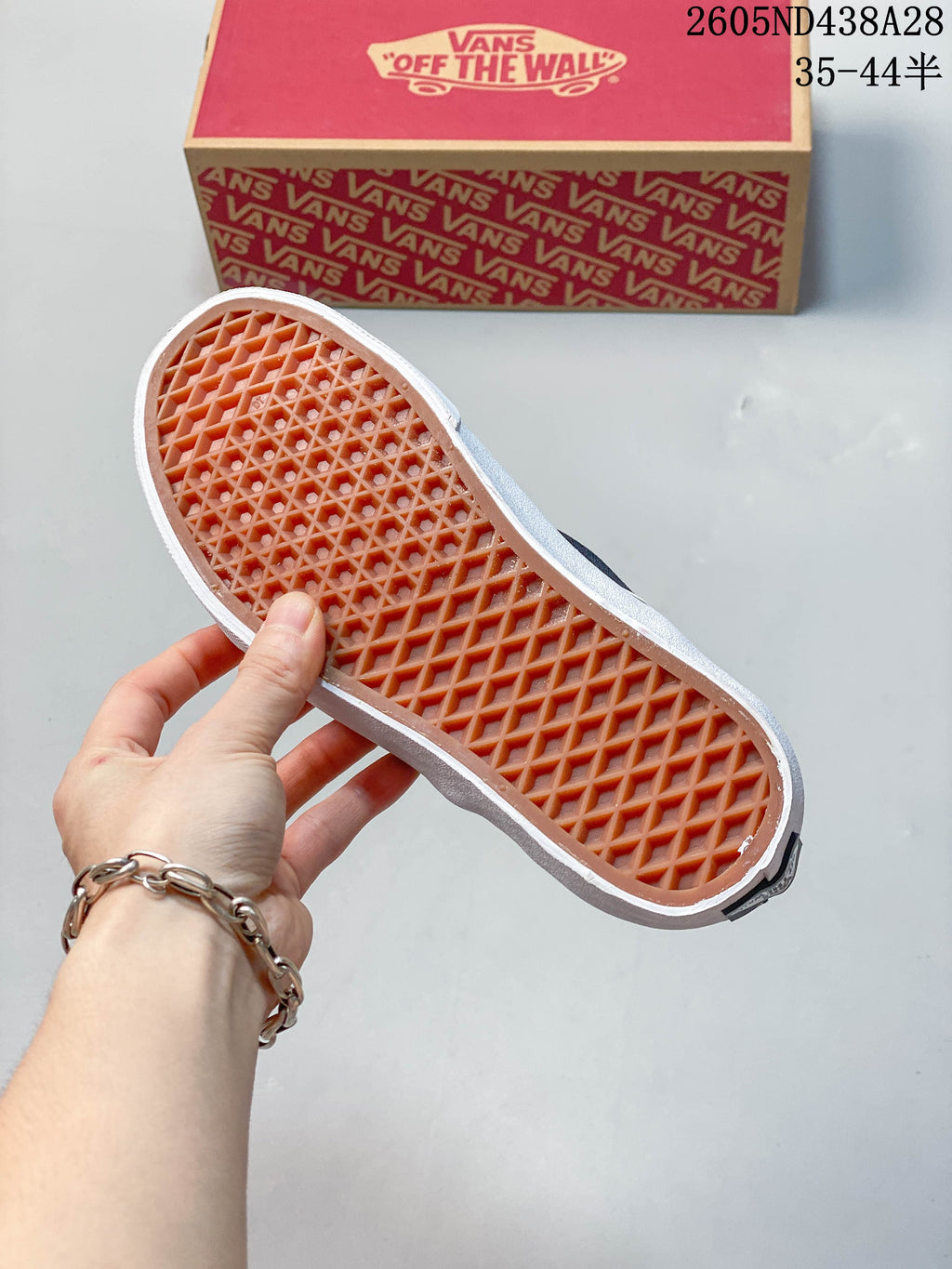 Close-up of the sneaker's waffle-pattern outsole
