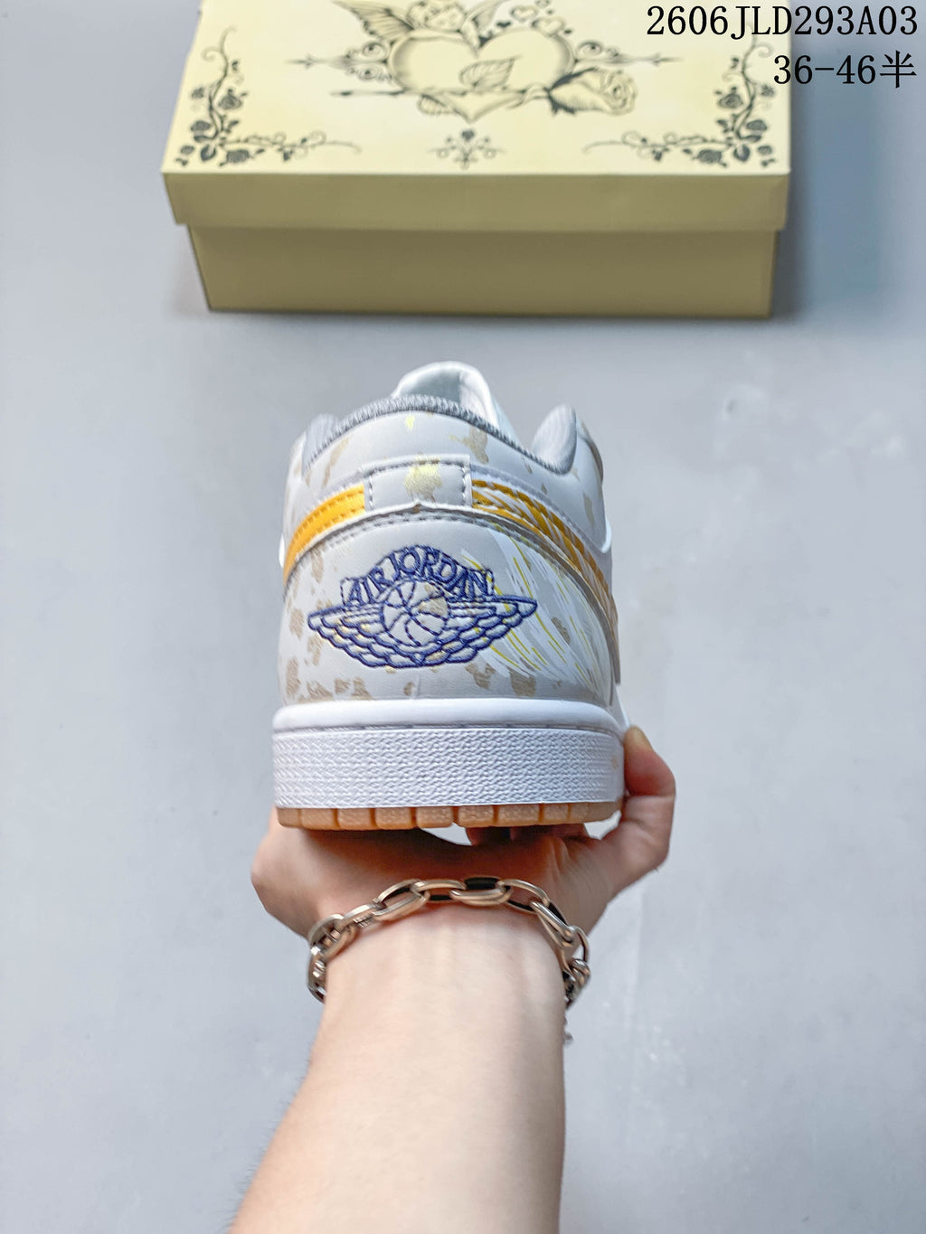 Heel view showing Jordan branding and patterned overlays
