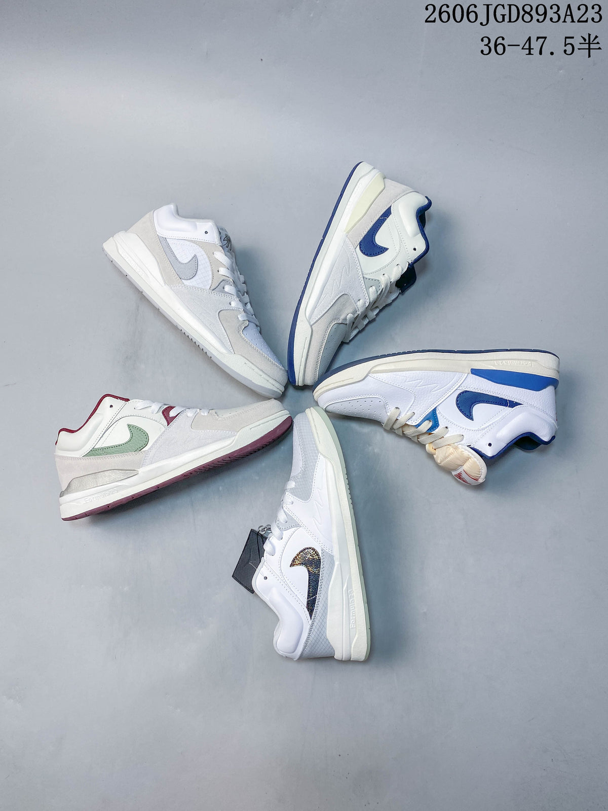 Several Jordan Stadium 90 color variations arranged together
