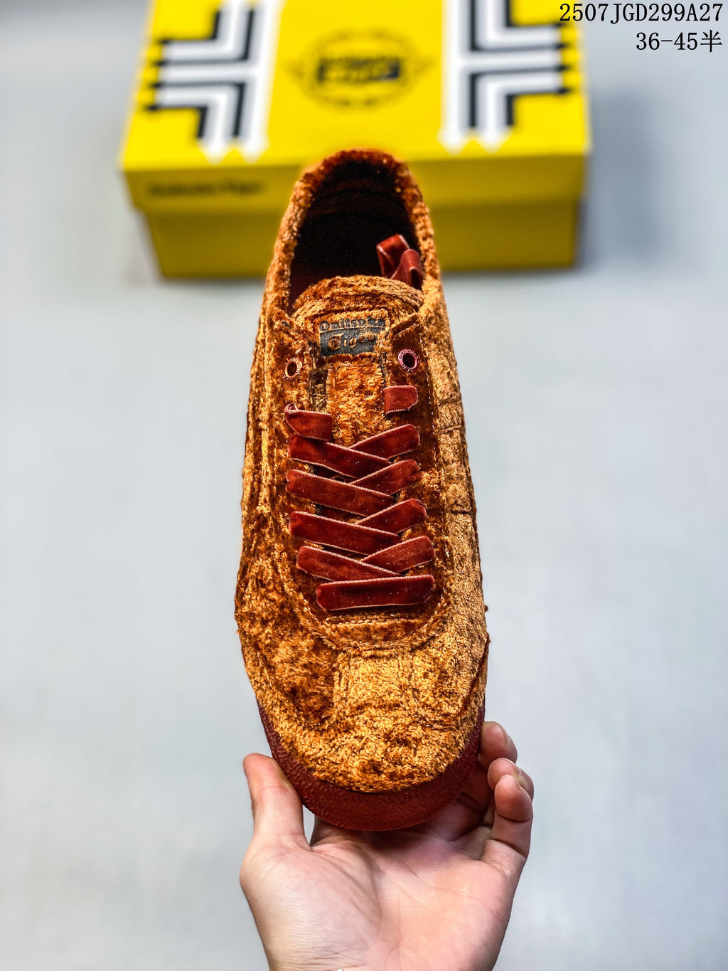 Top view of the rust-brown sneaker with tonal laces and textured upper