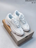Pair of white Nike NOCTA Hot Step 2 sneakers shown on a box