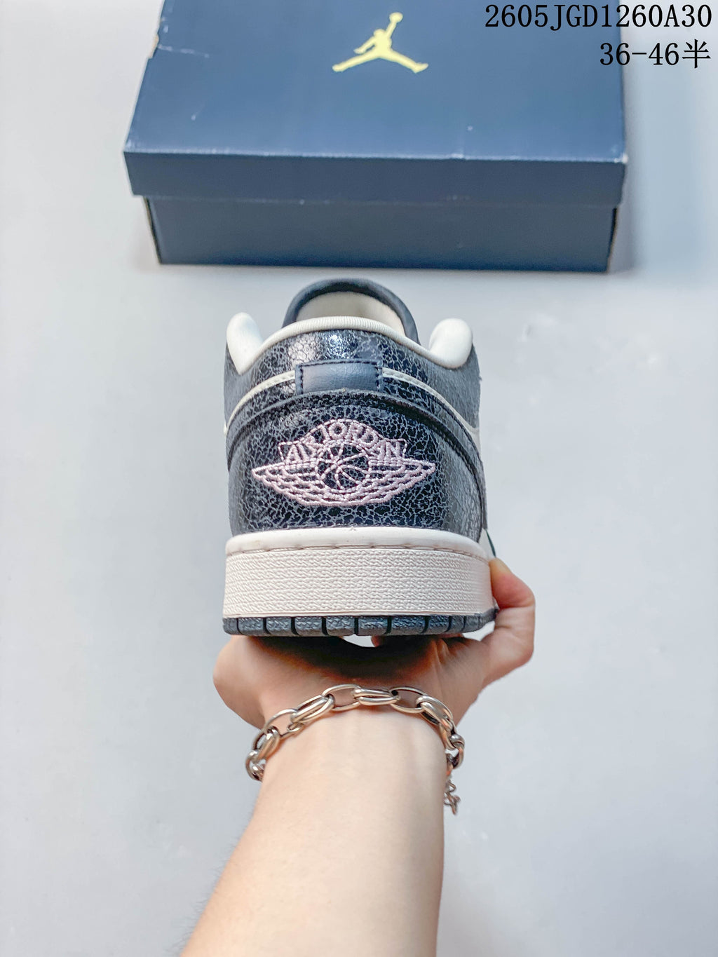 Rear view showing the embroidered Jordan heel emblem