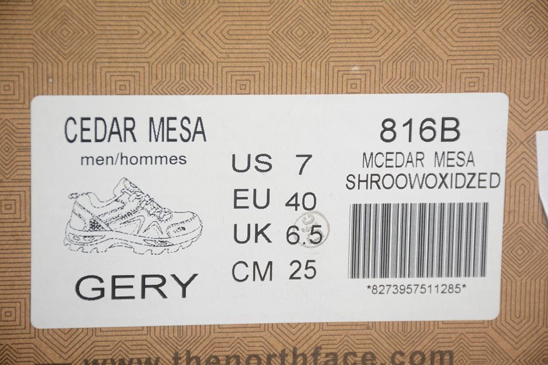 Shoe box label identifying the Gery 816B sample as men's US 7, EU 40, UK 6.5 and 25 cm.