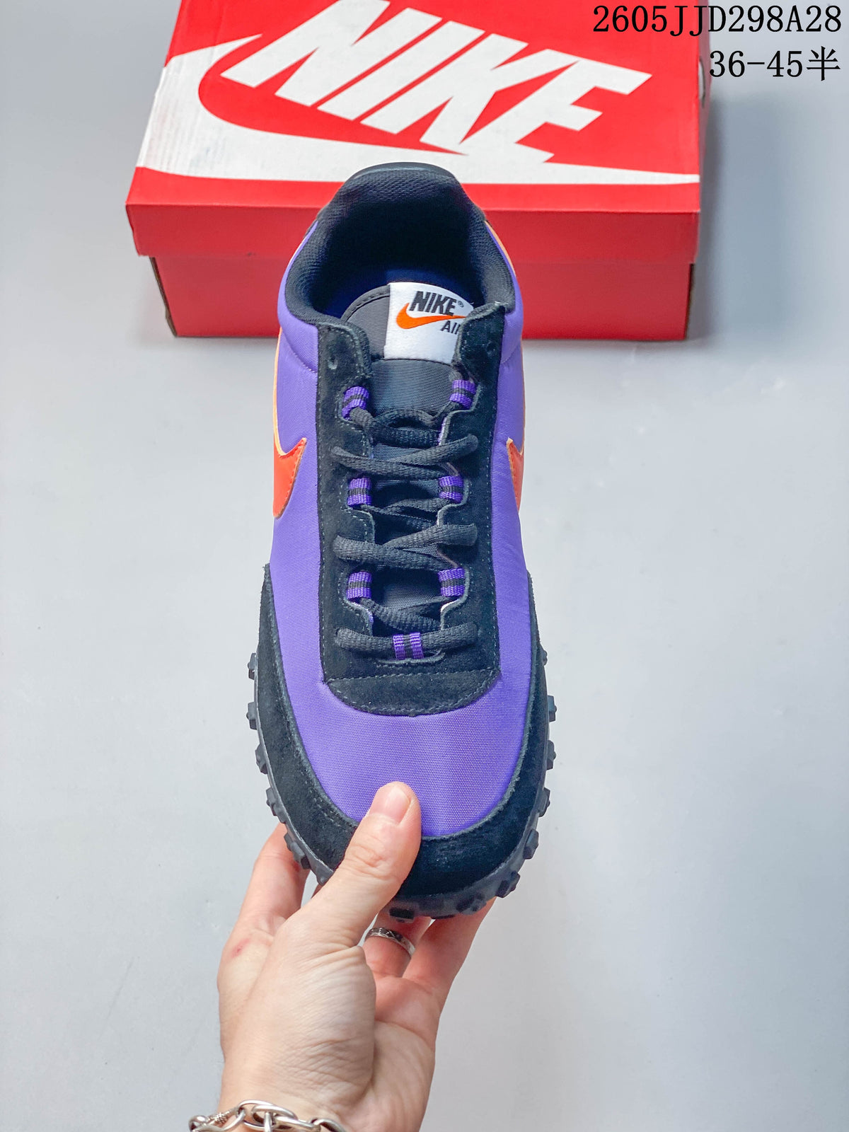 Top view of the purple Nike Air Max Waffle SP lace-up sneaker