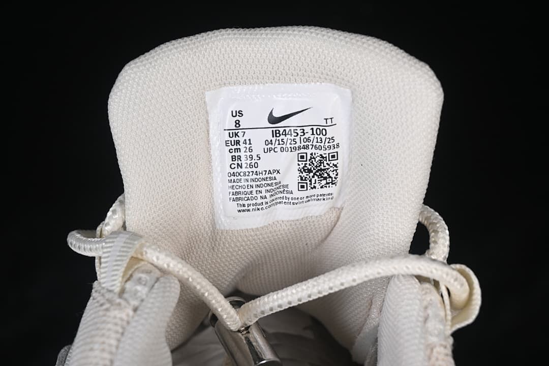 Tongue size label showing EU 41 and style code IB4453-100.