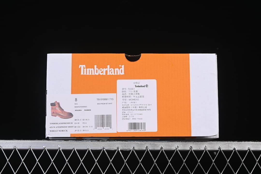 Boot box label identifying Timberland Premium 6-Inch Waterproof Boot, Wheat Nubuck, and style TB 010061713
