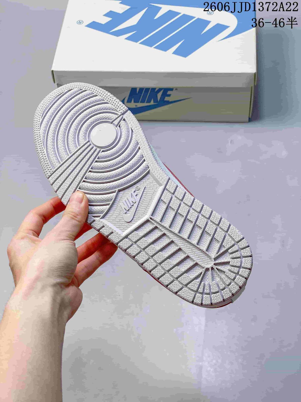 Close view of the patterned outsole on a Jordan Skyline sneaker