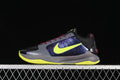 Nike Kobe 5 Protro Chaos shoe in gray, black, blue-purple, and yellow