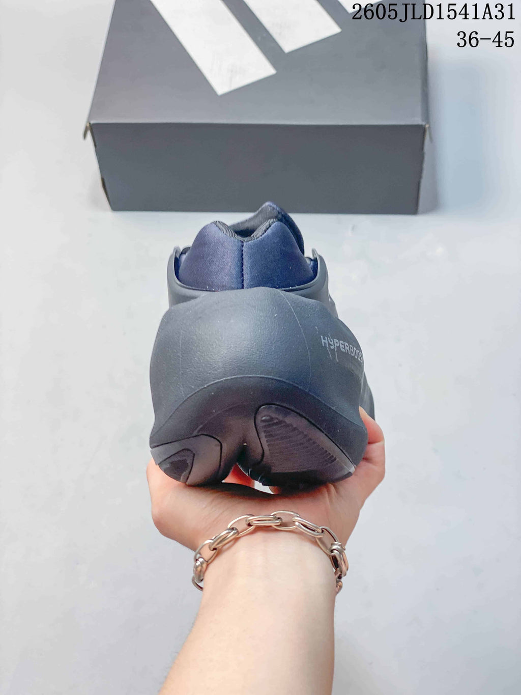 Rear view of the Adidas Hyperboost sneaker showing its sculpted heel.