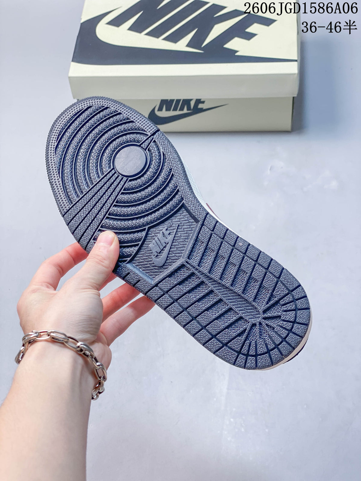 Close-up of the sneaker outsole with circular and linear tread patterns