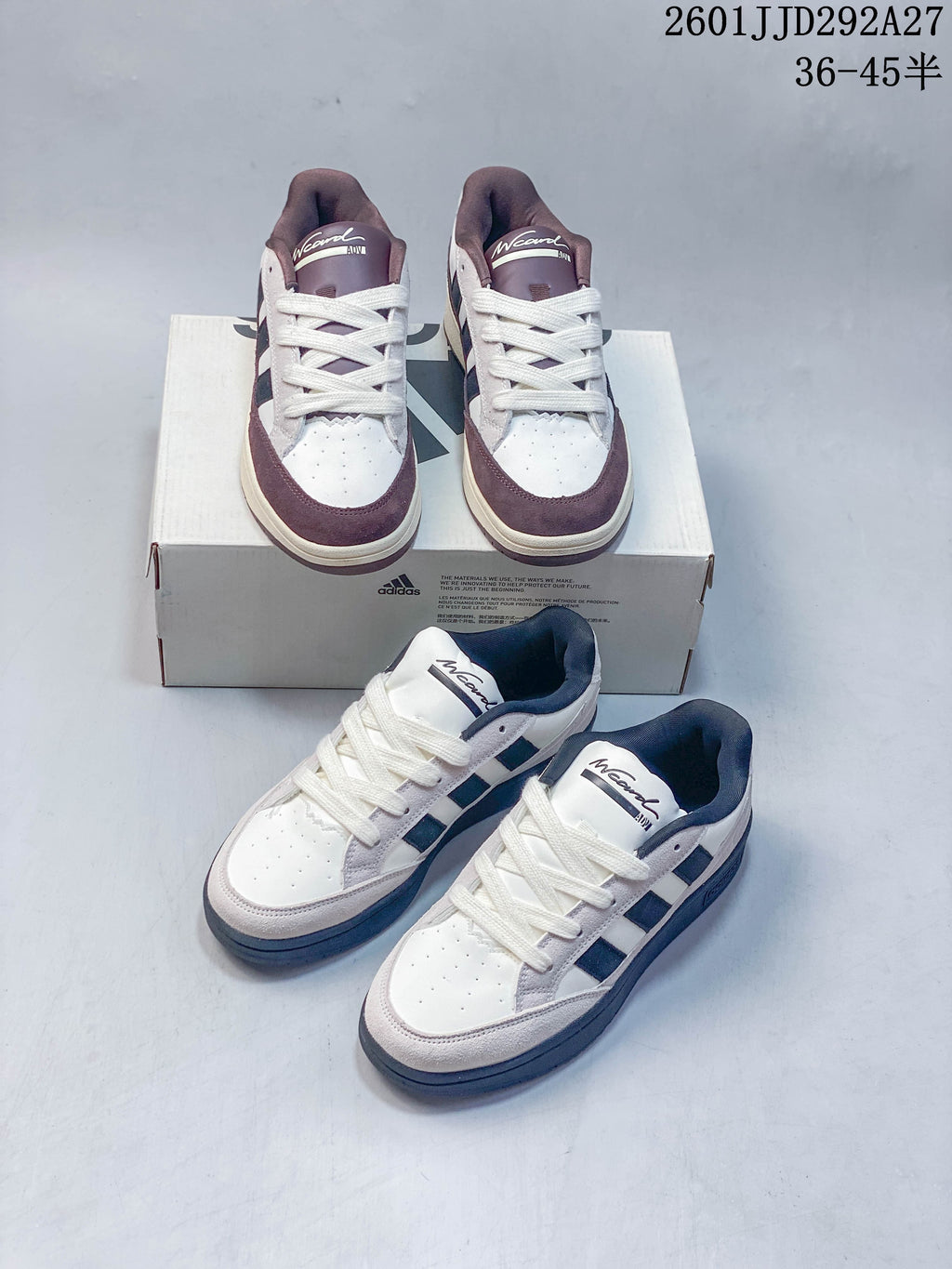 Several views of white Adidas Wcard Adv sneakers with contrasting dark stripes and varied trim colors