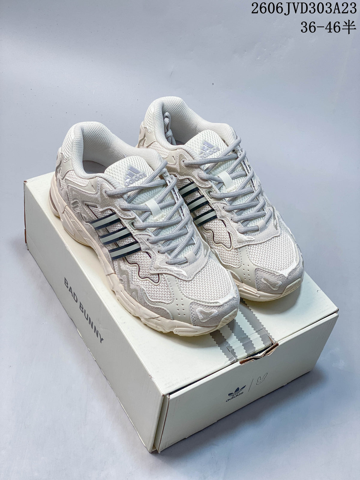 Pair of cream Bad Bunny x adidas Response CL sneakers on a branded shoebox; image overlay states size range 36–46.5.
