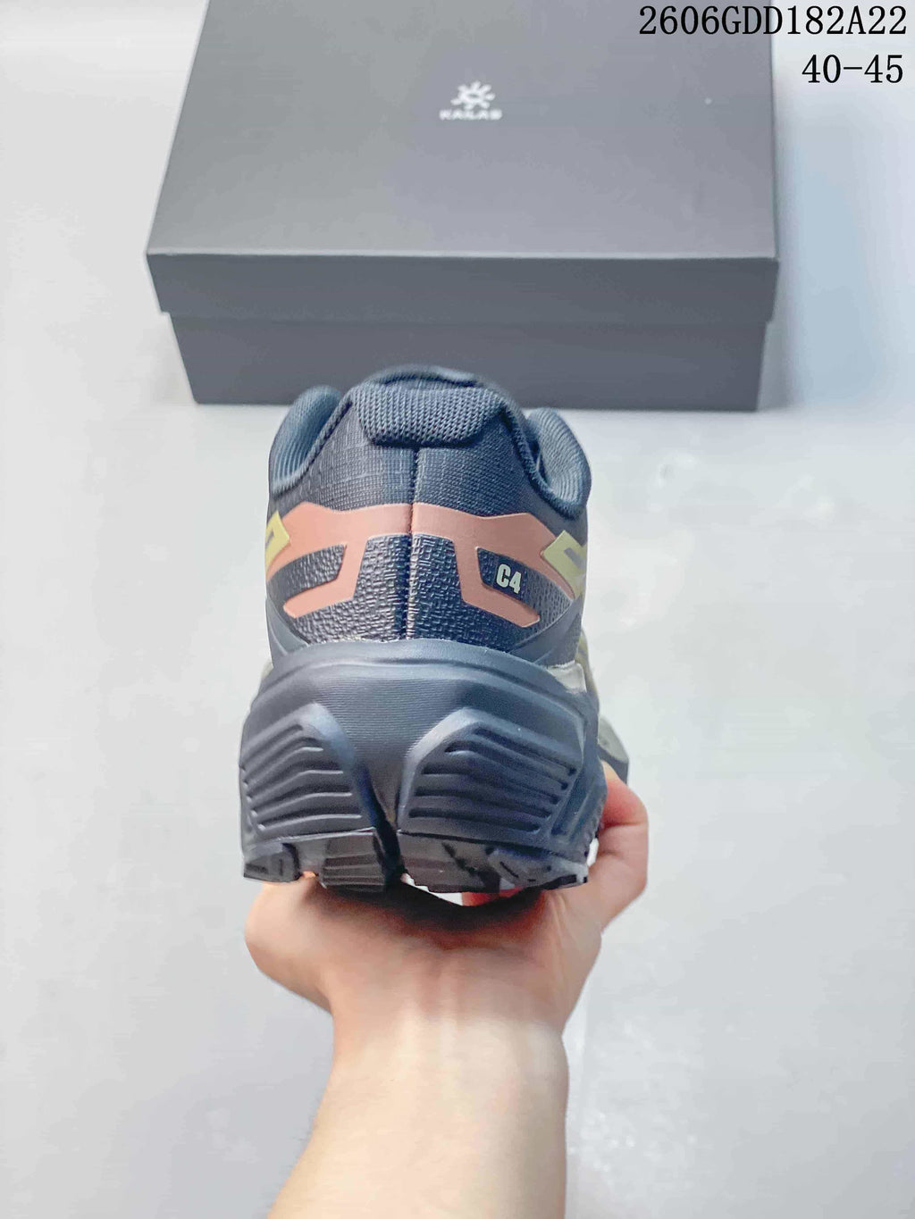 Rear view of the KAILAS C4 shoe showing the heel and outsole