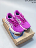 Purple and white ASICS Magic Speed 4 running shoes displayed on a shoe box