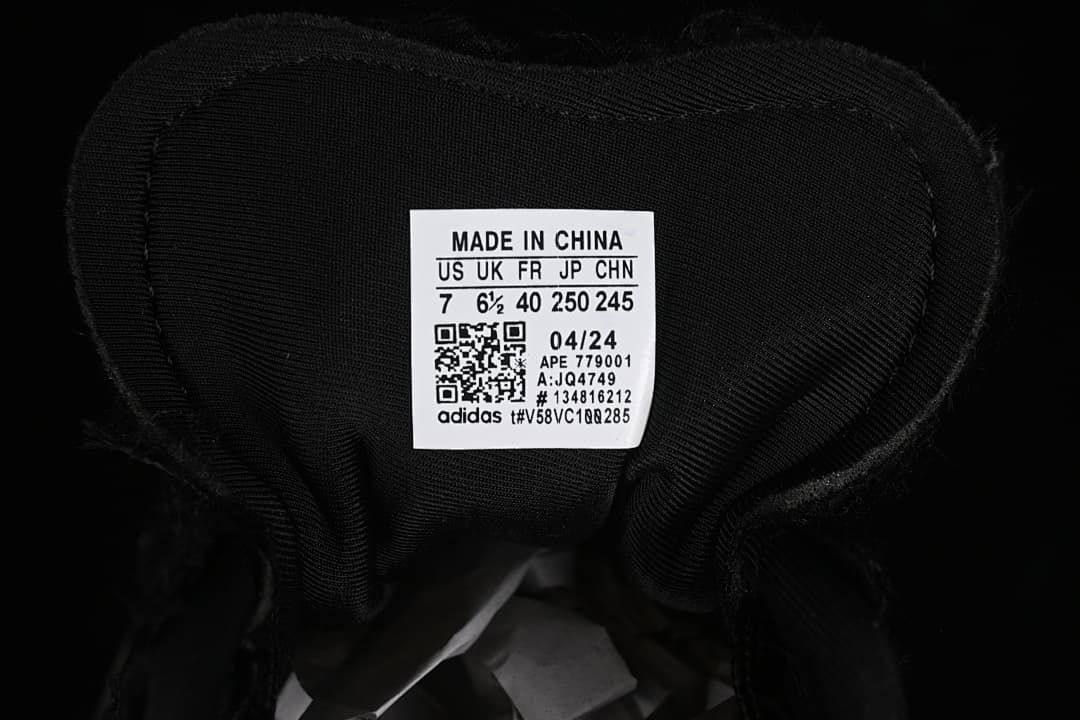 Tongue size label showing US 7, UK 6½, FR 40, JP 250 and CHN 245