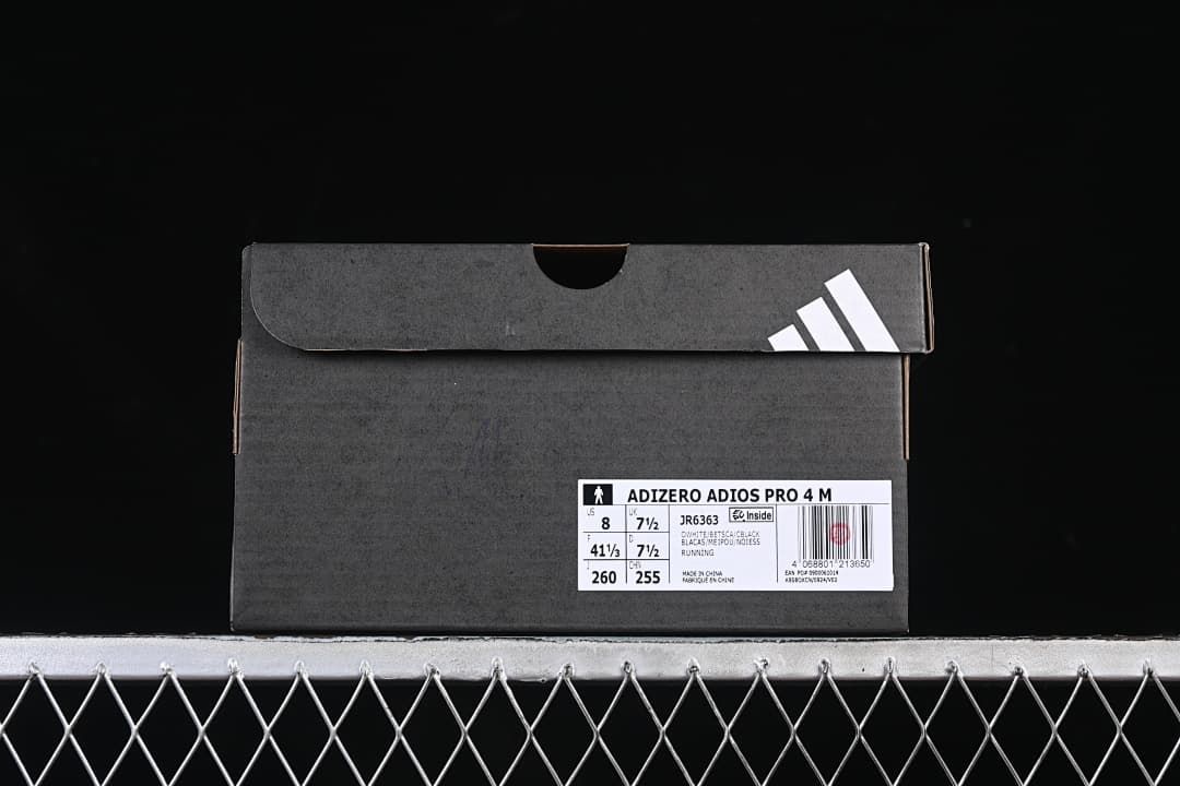 Shoe box label identifying Adizero Adios Pro 4 M and style code JR6363