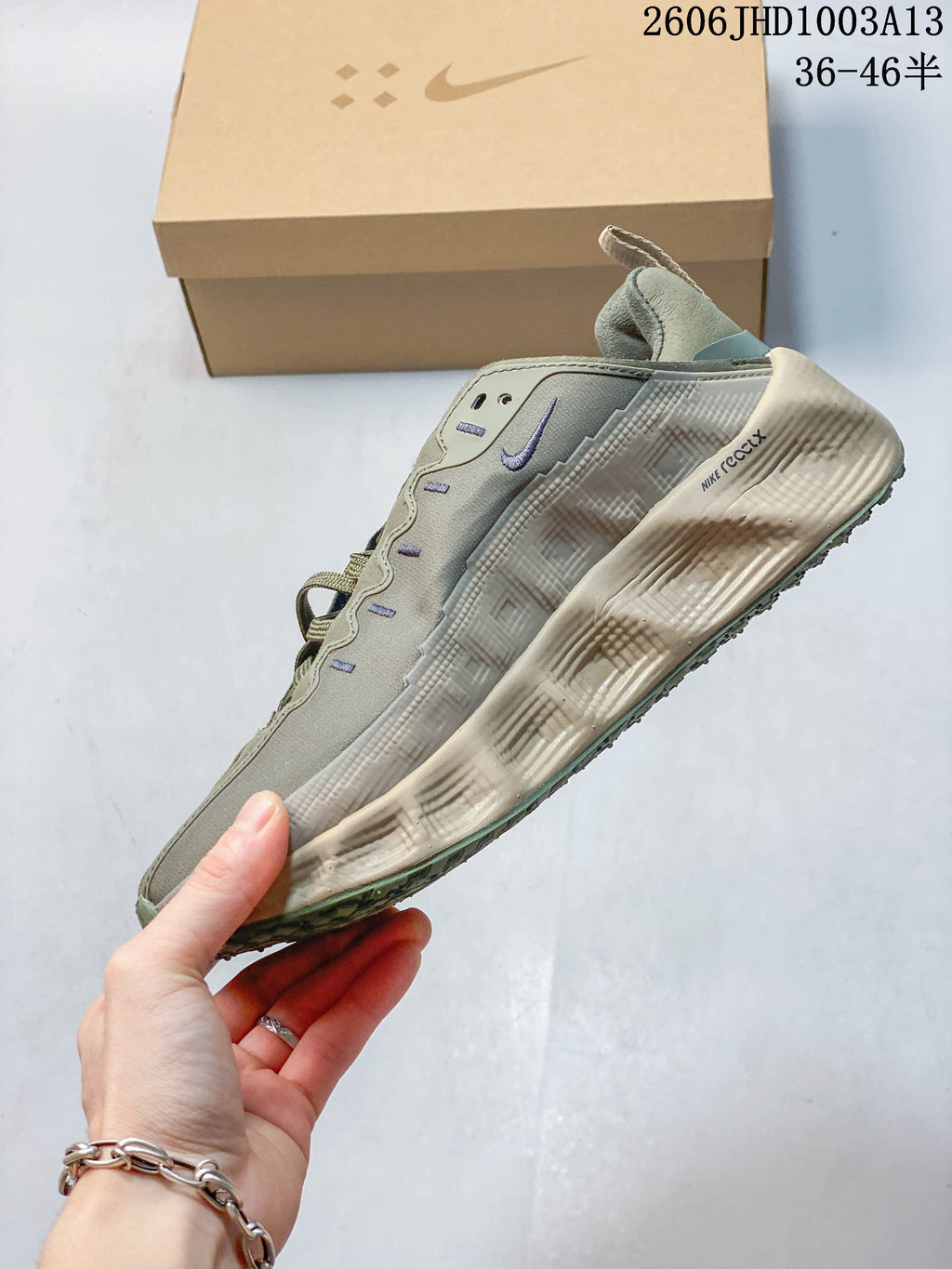 Side view showing the sculpted sole and small Swoosh accents on a Nike Ava Rover sneaker