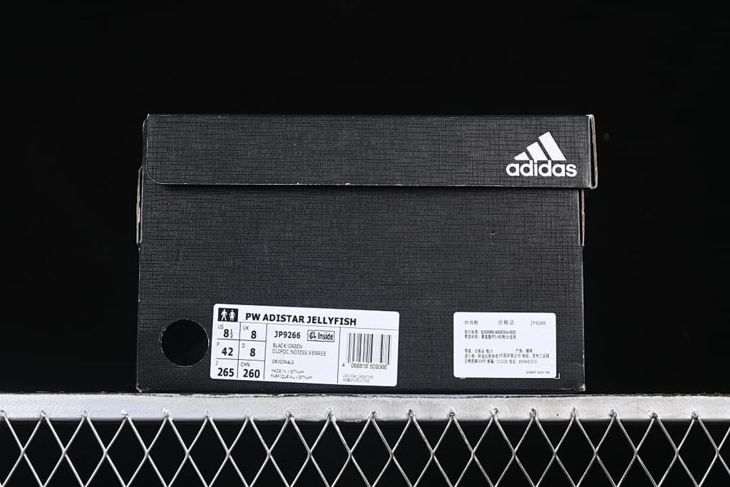 Shoe box label identifying the PW Adistar Jellyfish, style JP9266, and sample sizing